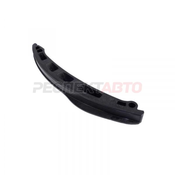 Башмак цепи ГРМ