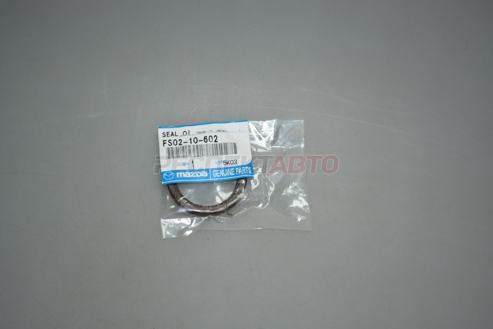 Сальник коленвала передний