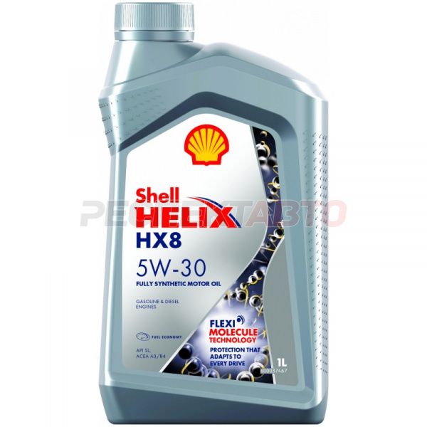 Масло моторное синтетическое SHELL HELIX HX8 SYNTHETIC 5w30 1л