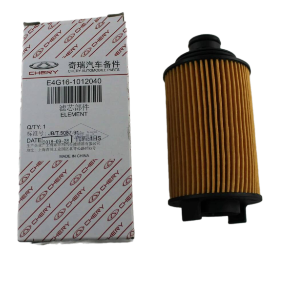 Фильтр масляный