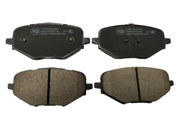 Колодки тормозные задние (диск)