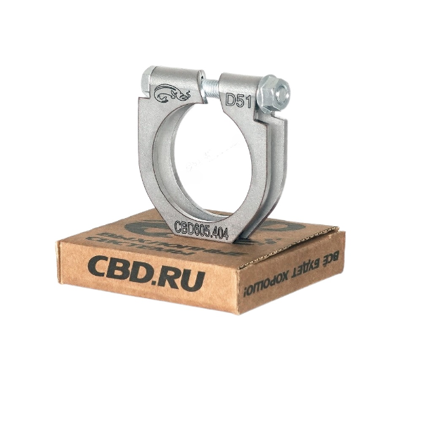 Хомут глушителя CBD 51-48мм