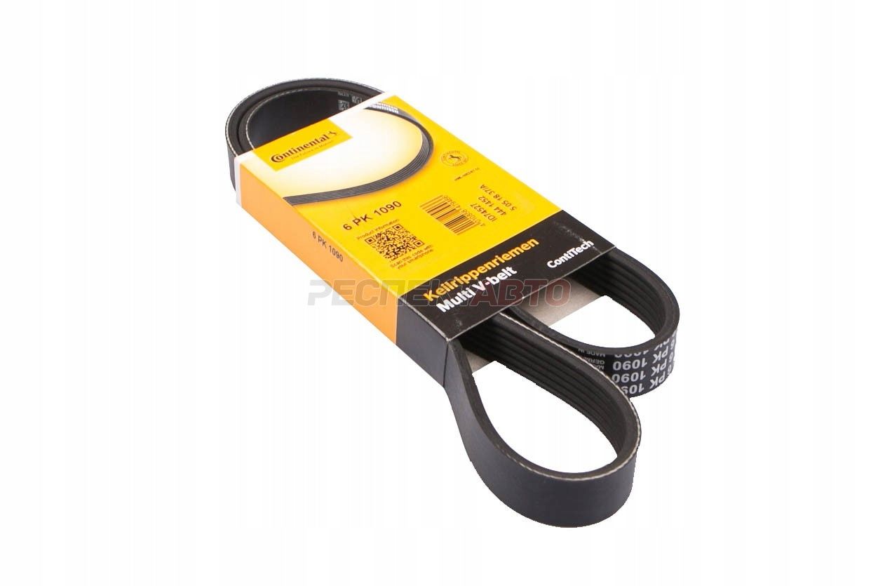 Ремень приводной (без кондиционера)