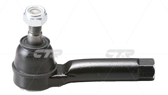 Наконечник рулевой