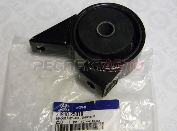 Опора двигателя передняя