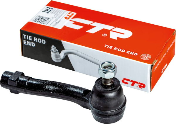 Наконечник рулевой правый