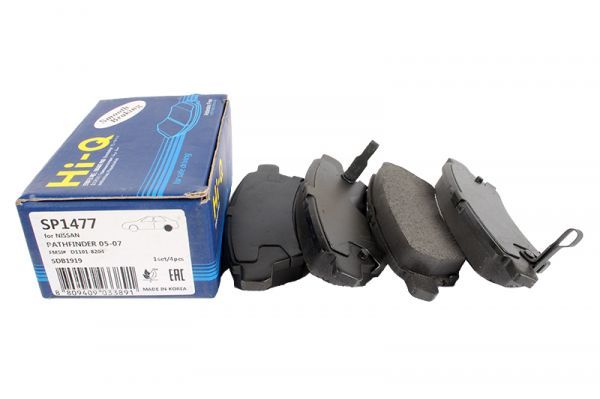 Колодки тормозные задние