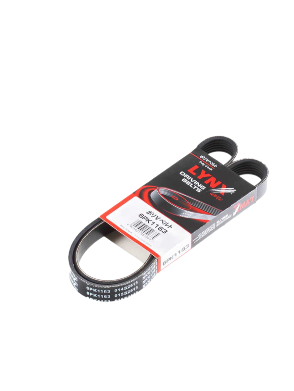 Ремень приводной