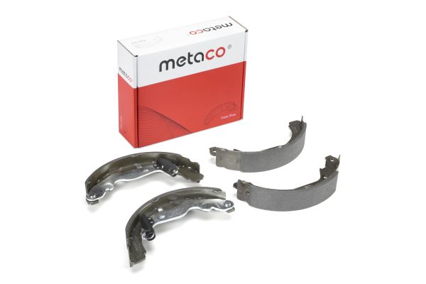 Колодки тормозные задние (барабан)