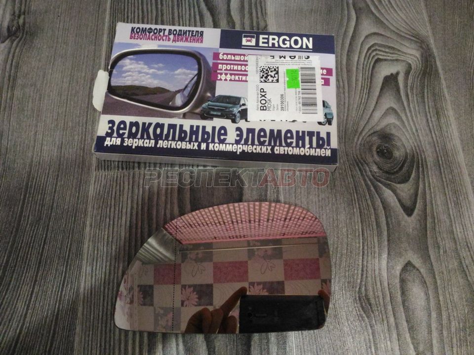 Стекло зеркала левого (электро + подогрев)