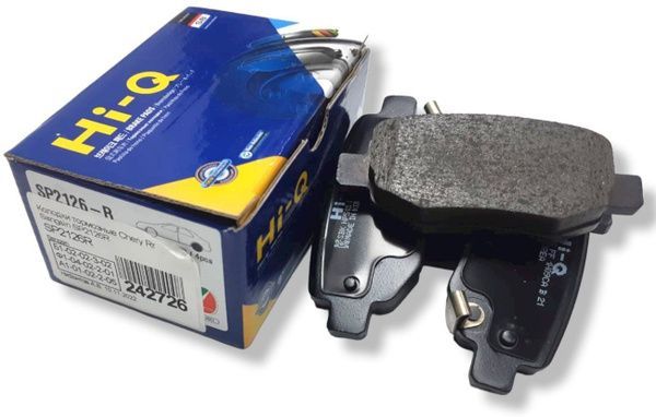 Колодки тормозные задние (диск)