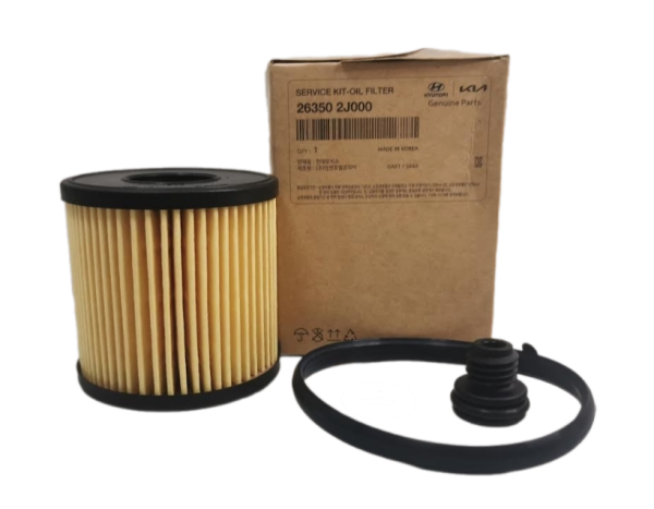 Фильтр масляный