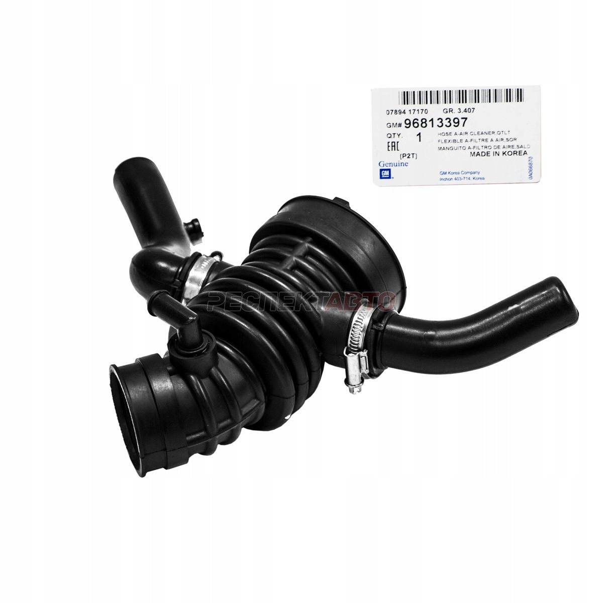 Гофра воздушного фильтра