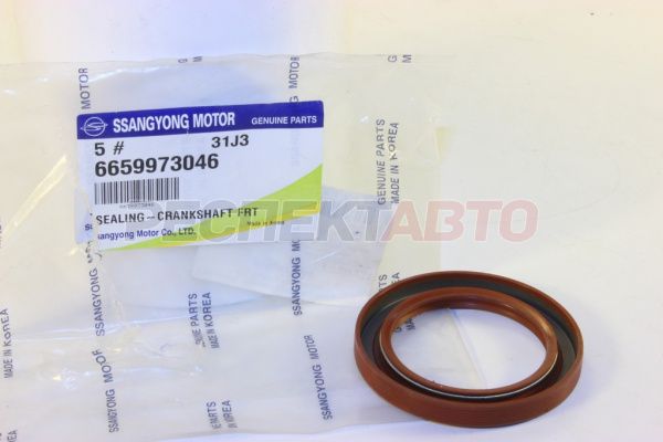 Сальник коленвала передний 