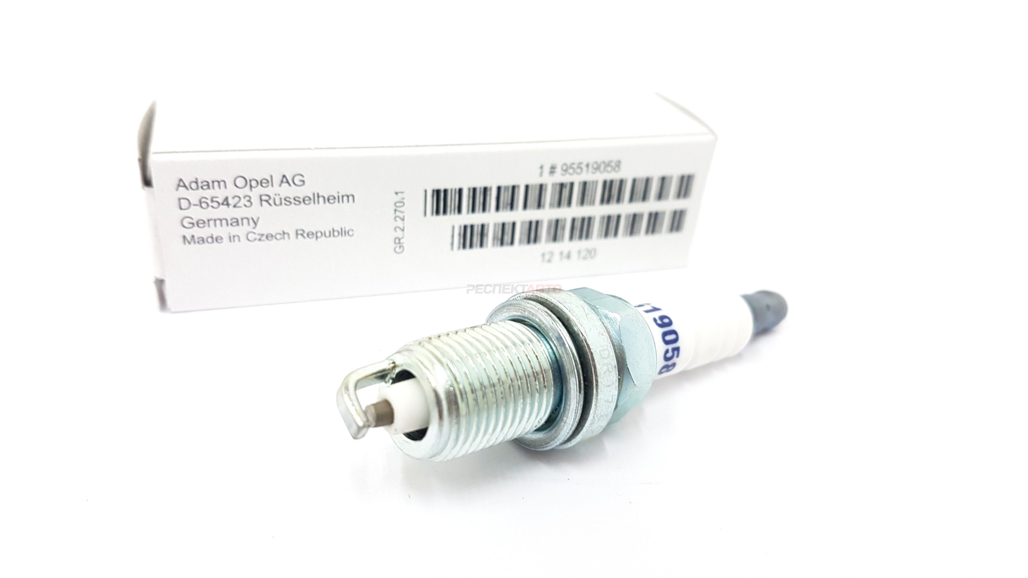 Свеча зажигания (никель)