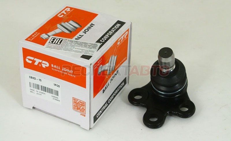 Опора шаровая