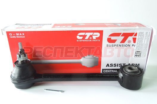 Рычаг задний поперечный (шаровый)