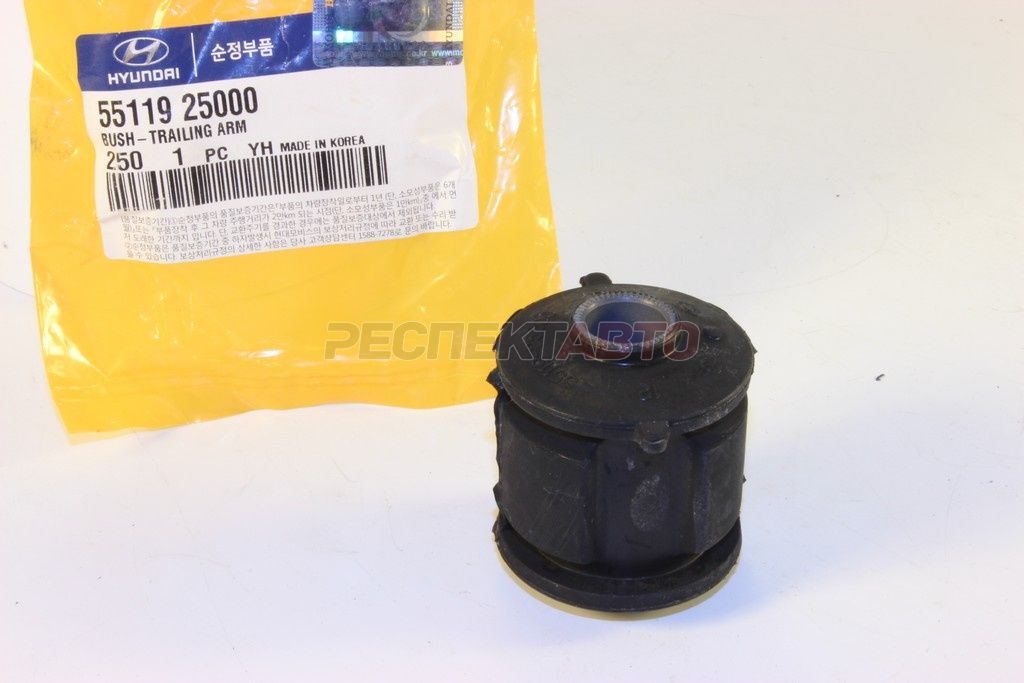 Сайлентблок рычага заднего продольного (задний)