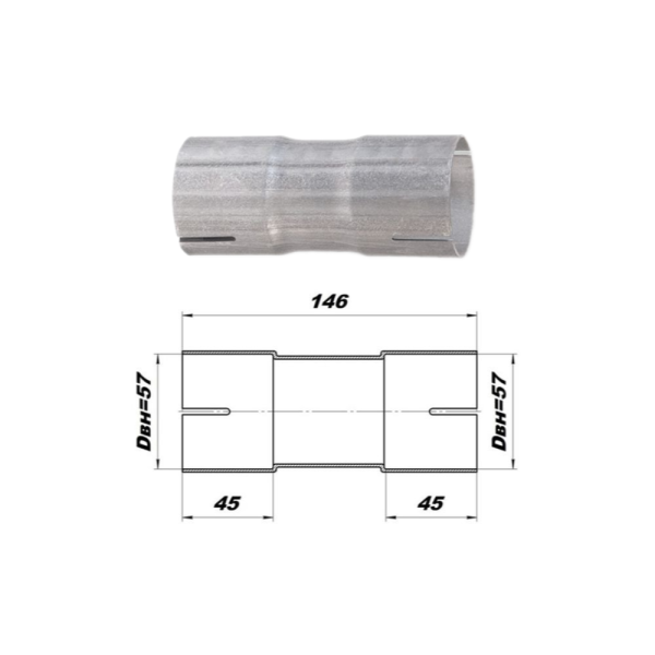 Соединитель труб выхлопной системы под хомут 55-55мм