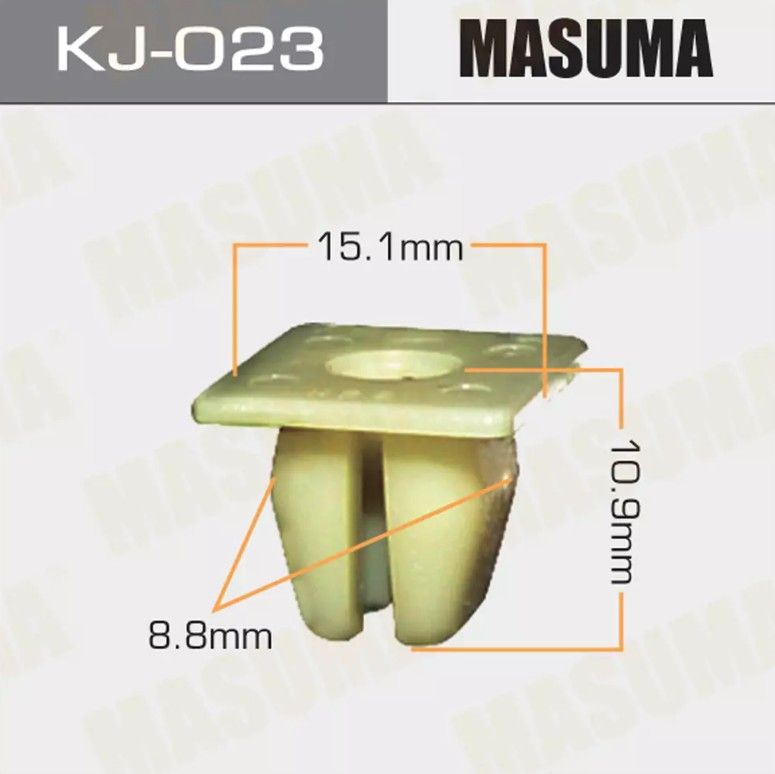 Клипса MASUMA KJ023