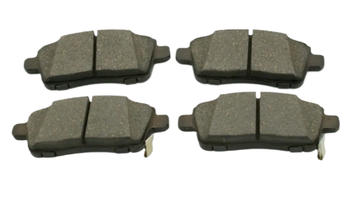 Колодки тормозные задние (диск)