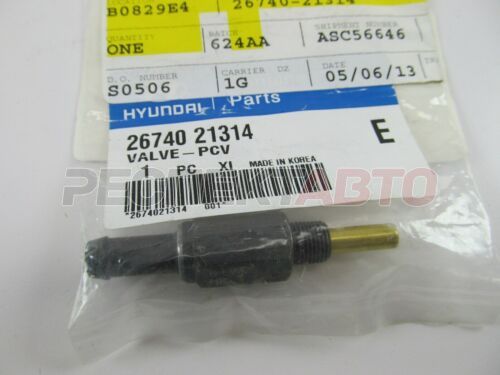 Клапан вентиляции картера