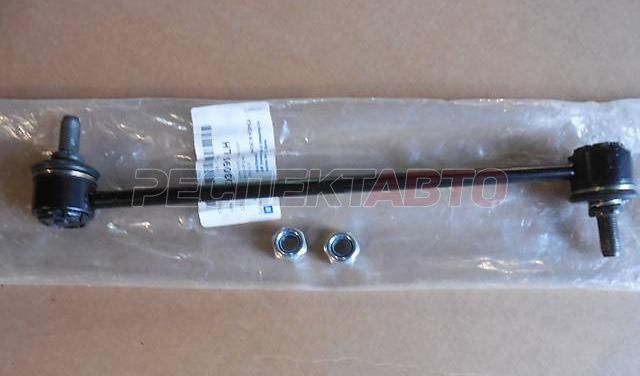 Стойка стабилизатора переднего (левая)