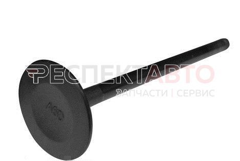 Клапан выпускной