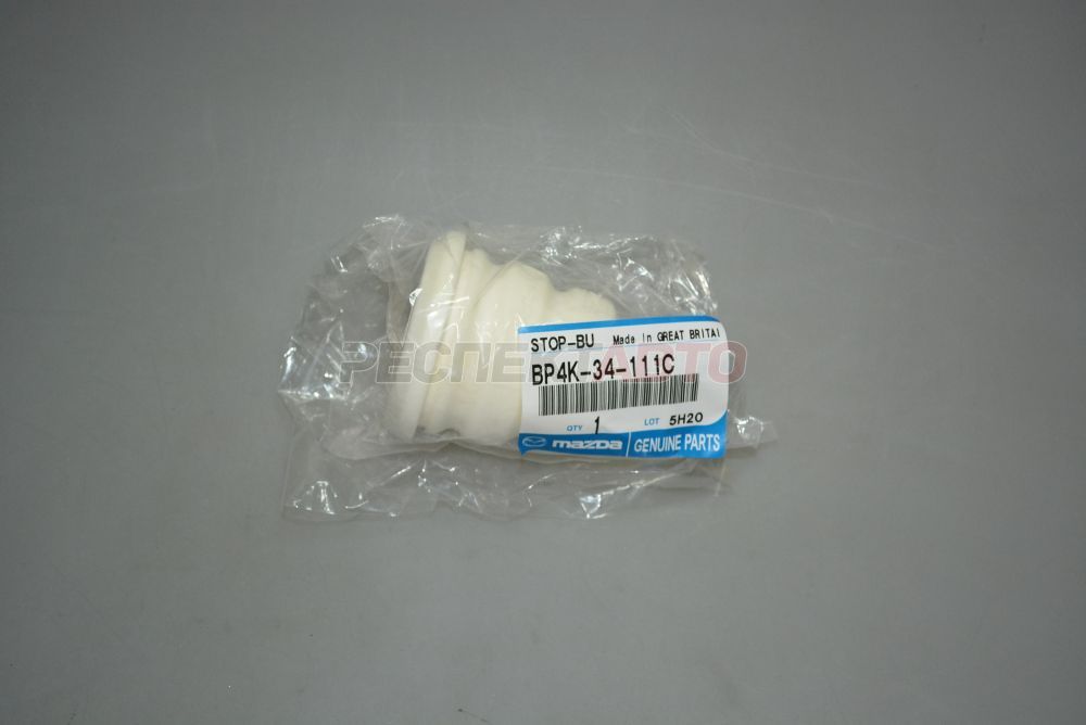 Отбойник амортизатора переднего