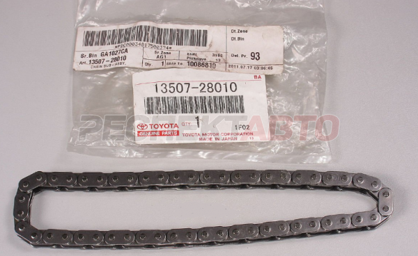 Цепь масляного насоса