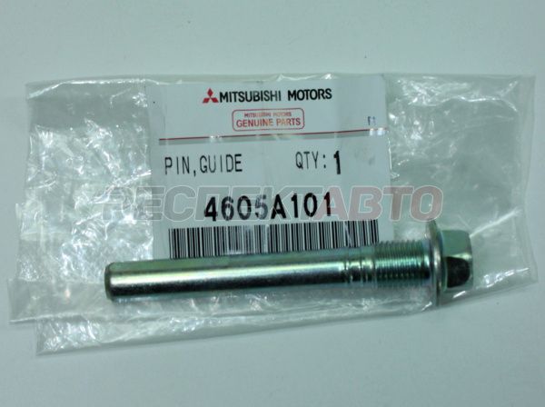 Направляющая суппорта переднего (верхняя)