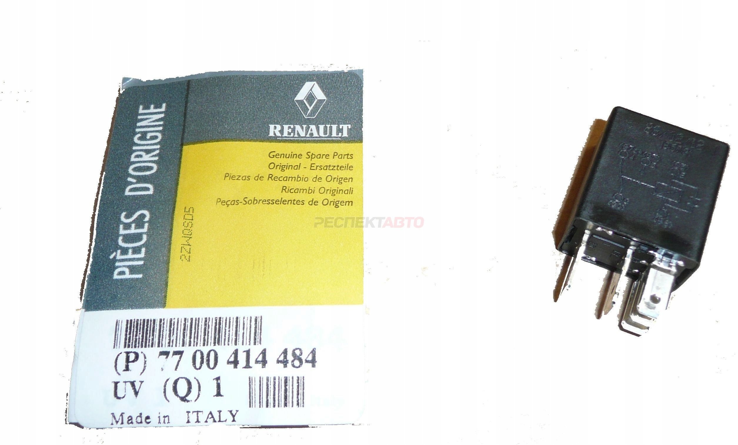 Реле вентилятора печки