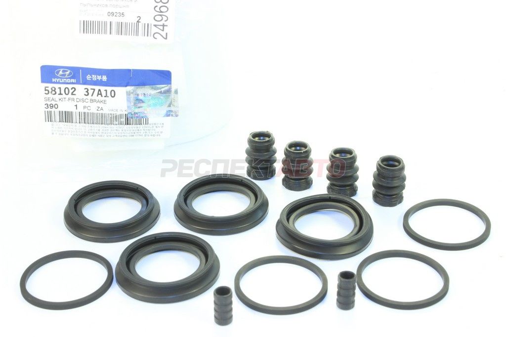 Ремкомплект суппортов тормозных передних (все пыльники)