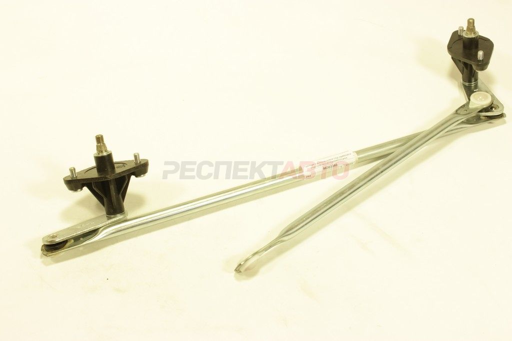 Трапеция стеклоочистителя (по обрацу)