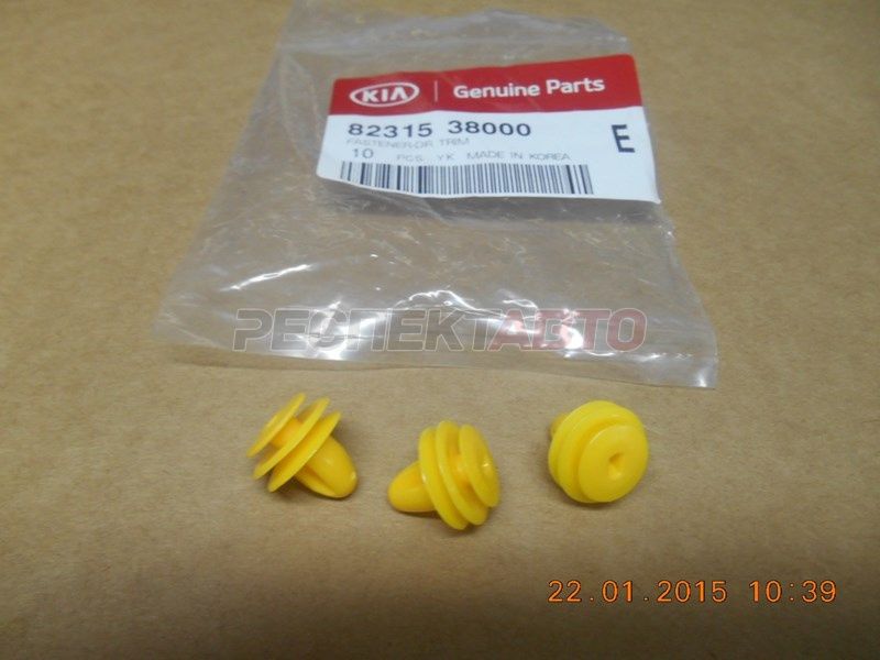 Пистон обшивки двери