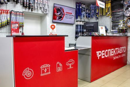 Вакансия Менеджер по продажам 80000-110000 рублей