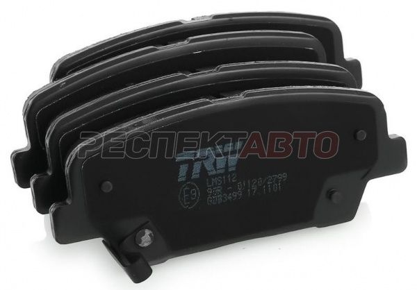 Колодки тормозные задние 