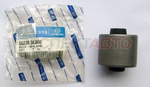 Сайлентблок рычага заднего внутреннего (передний)