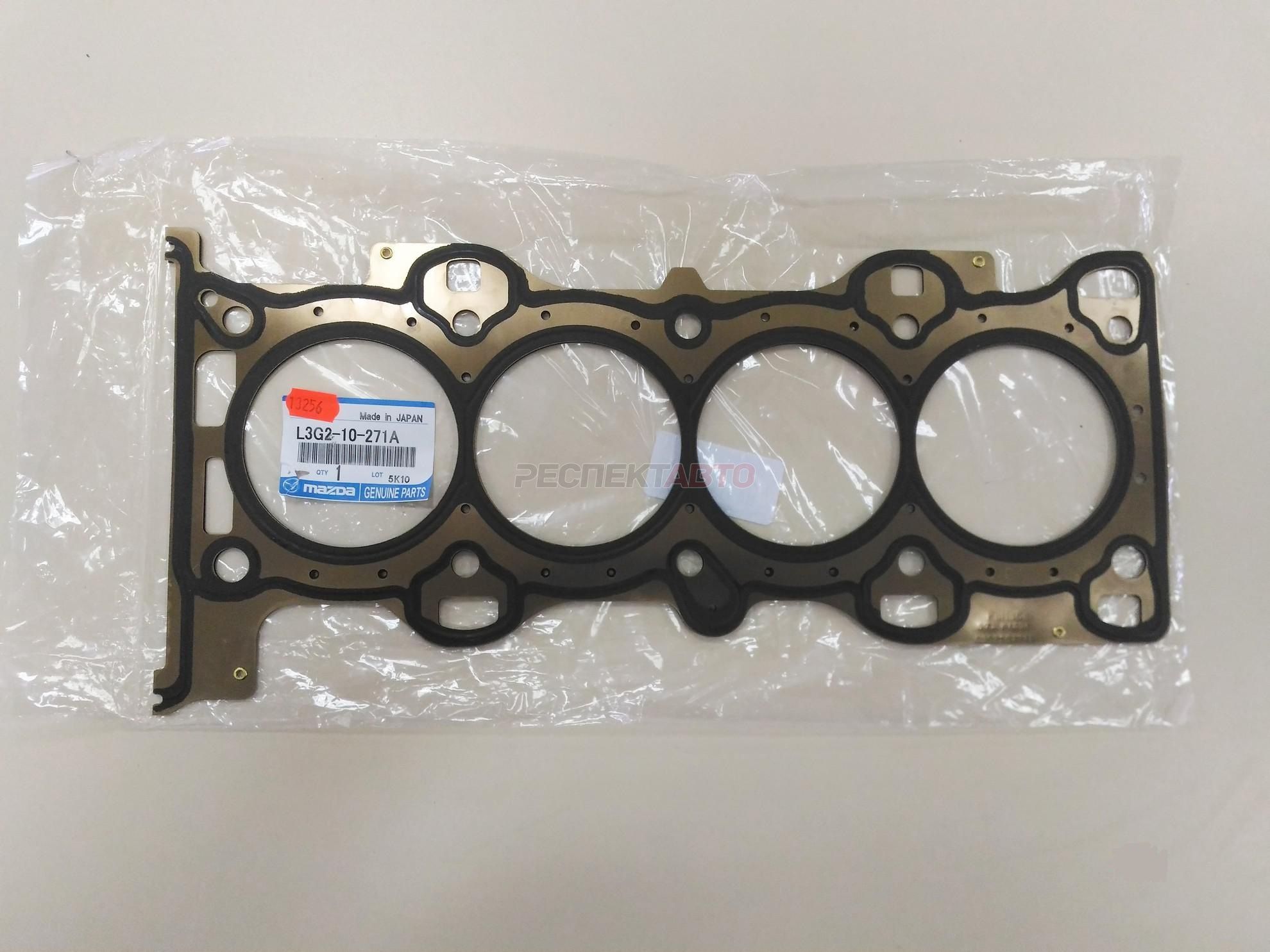 Прокладка ГБЦ