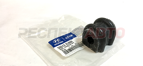 Втулка стабилизатора заднего