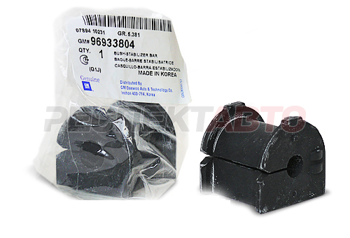 Втулка стабилизатора заднего