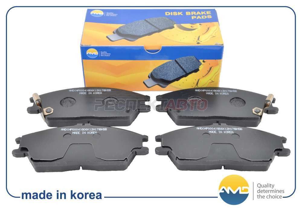 Колодки тормозные передние