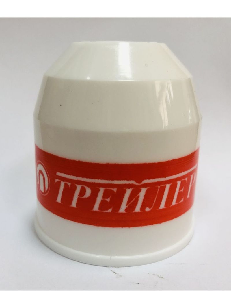 Колпачок ТСУ "Трейлер"