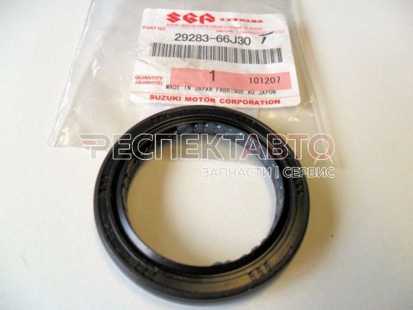 Сальник раздаточной коробки (задний)