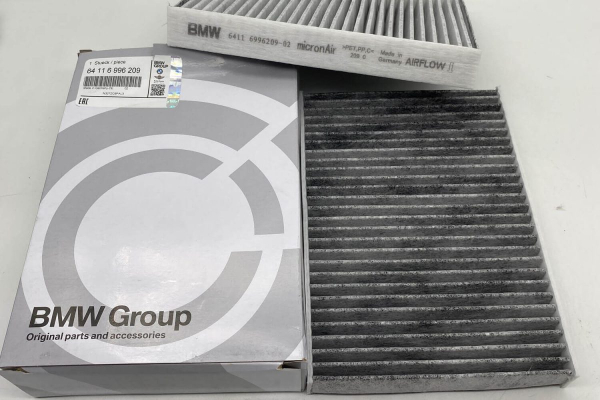 Фильтр салонный (угольный) (к-т)