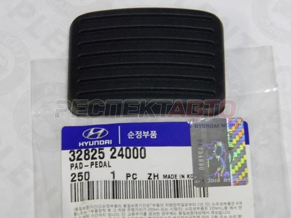 Накладка педали сцепления