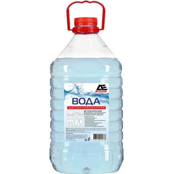 Вода дистиллированная AUTOEXPRESS 4л
