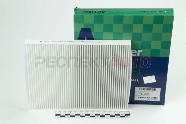 Фильтр салонный (239x190)