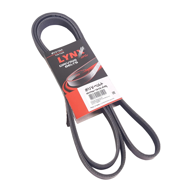 Ремень приводной