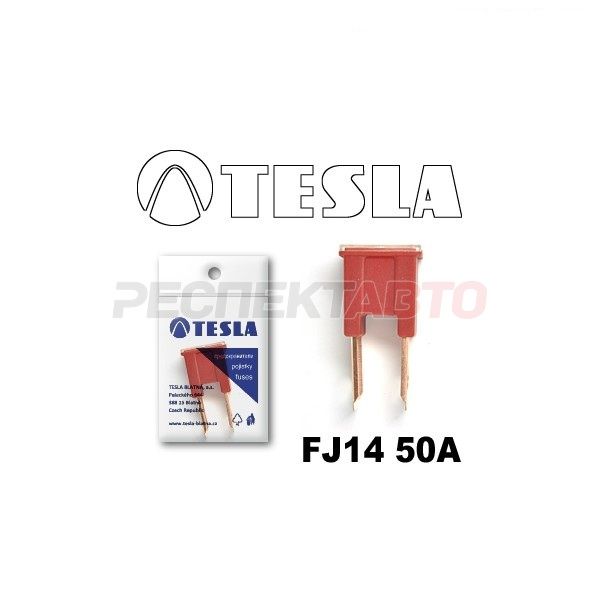 Предохранитель FJ14 Tesla 50A (кубик с ножками)